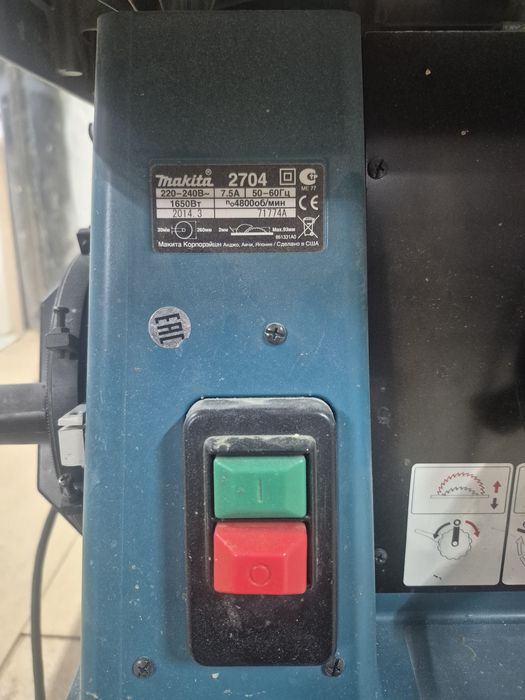 Церкулярный Станок Makitta