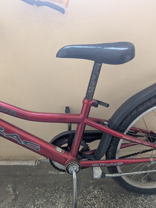 Детско колело Drag 20 цола