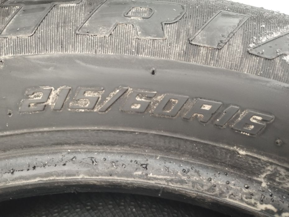 Шины резина зимние