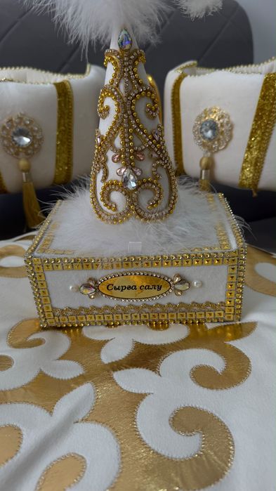 Корзины на Кыз узату