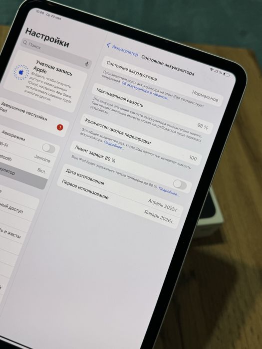 Ipad pro M4 256Gb как новый