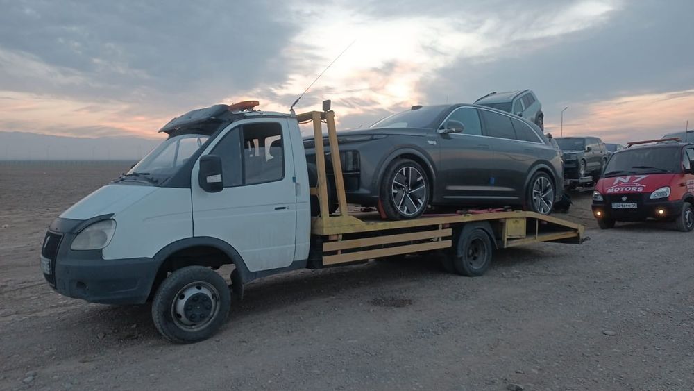 Эвакуатор. Круглосуточно!