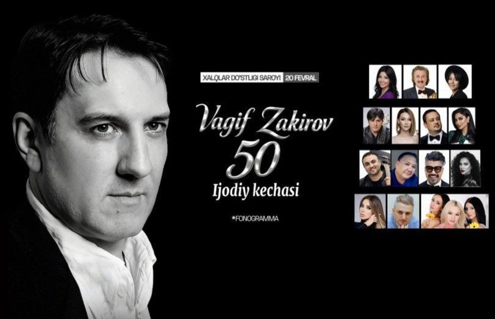 Chipta gala kansert xalqlar do'stligi saroyi