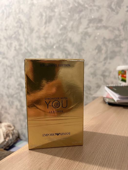 Giorgio Armani Stronger With You 50/100