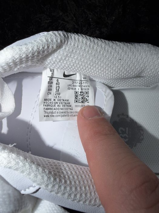 Nike Air Force 1