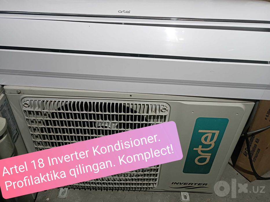 , Кондиционер 18 Artel Inverter!