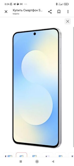 Samsung s25fe 128gb