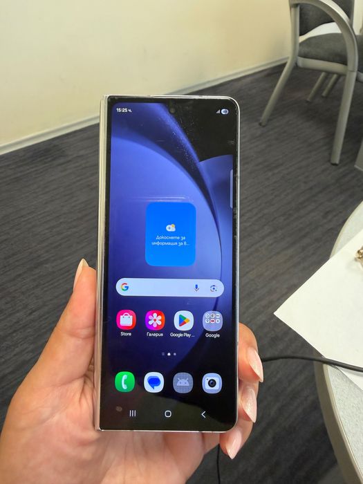 Samsung Galaxy Z Fold5 – за части или ремонт