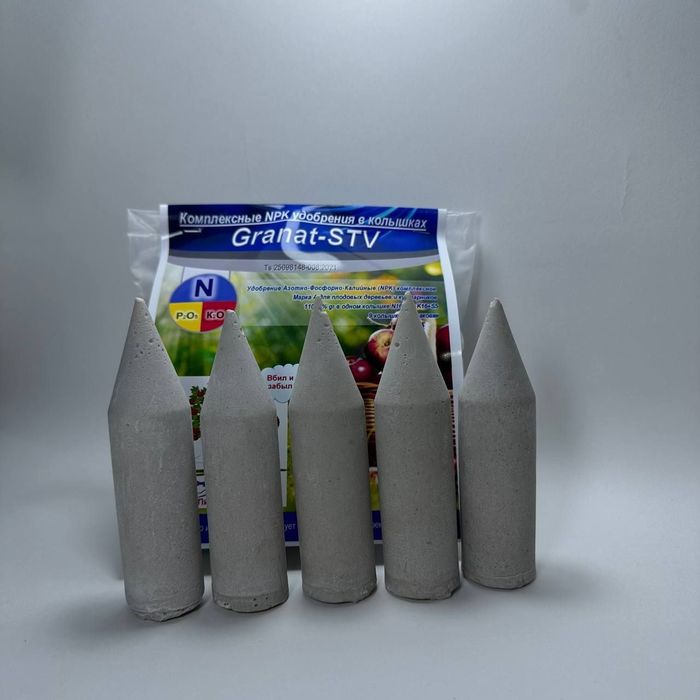 Удобрение в колышках NPK+S+Mg