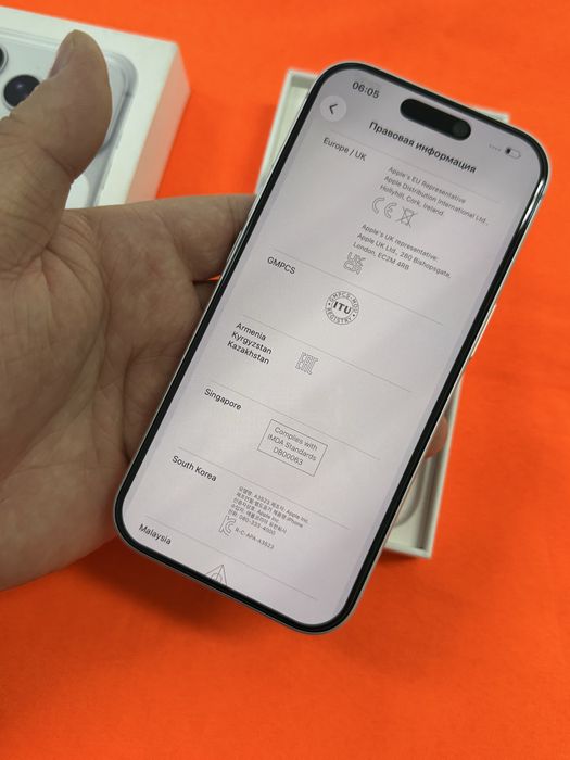 Iphone 17 Pro 256Gb EAC емкость 100%