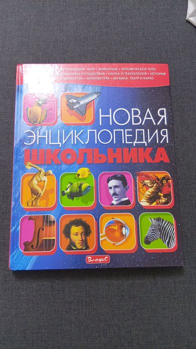 продам книги! можно купить отдельно