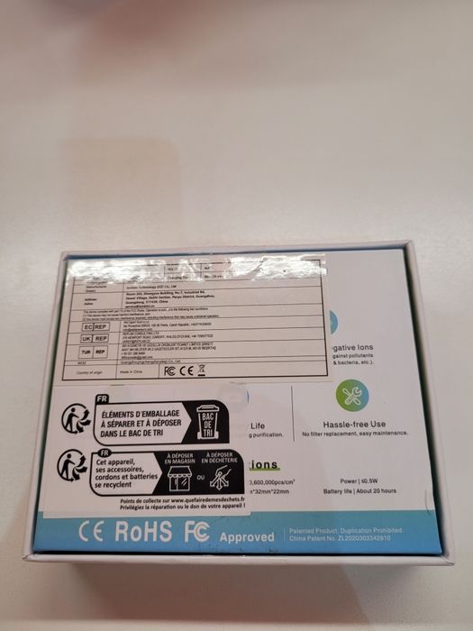 Персонален йонизатор розов