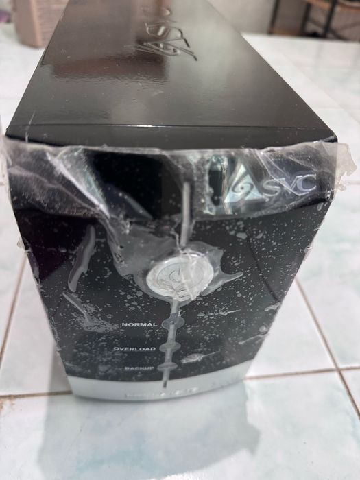 Ящик интернет Аруба