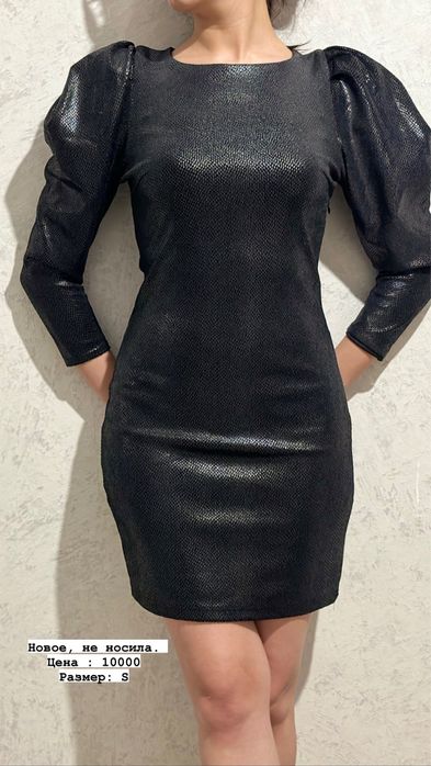 Продам платье новое