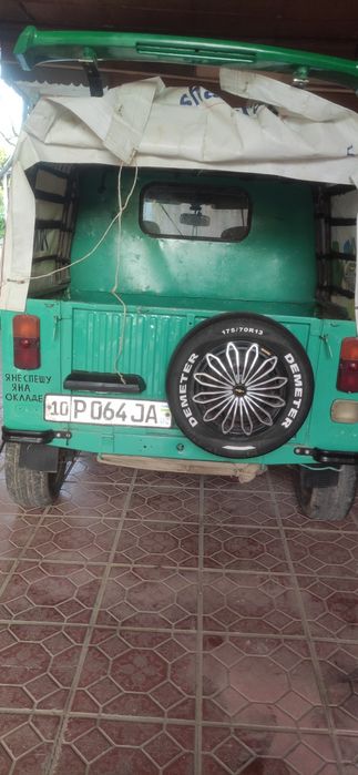 Luaz  sroʻchna sotiladi