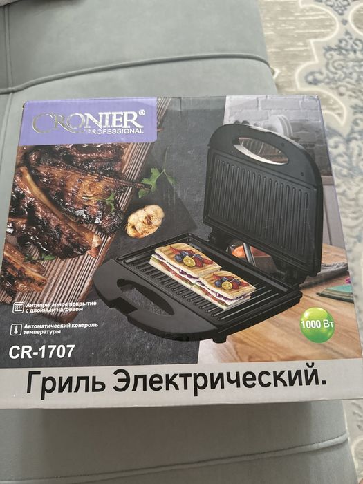 Гриль электрически
