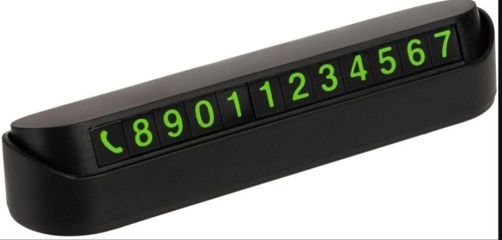 Номерник для авто