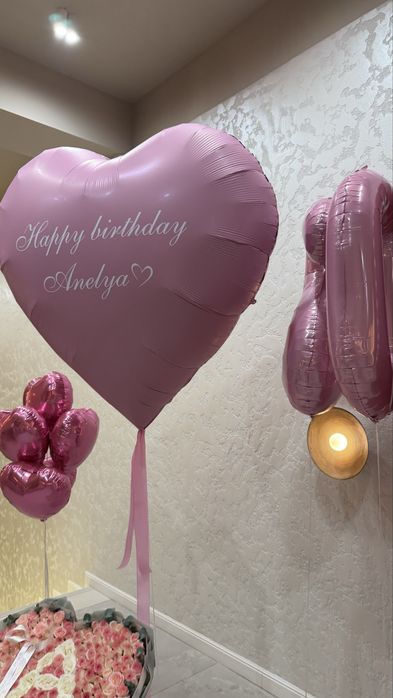 Гигант шар 170 см