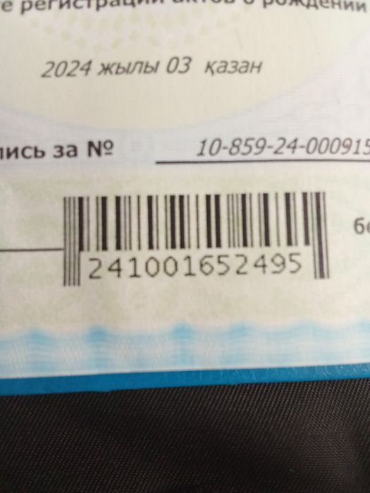 Продам видиокамеру.