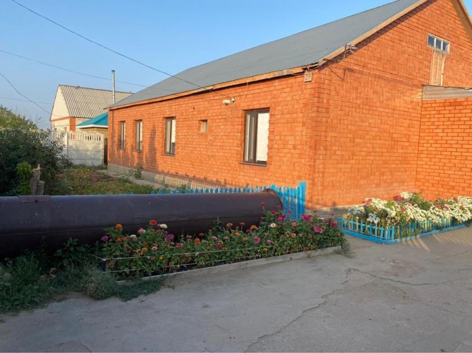 дом продаетсяяяяяя