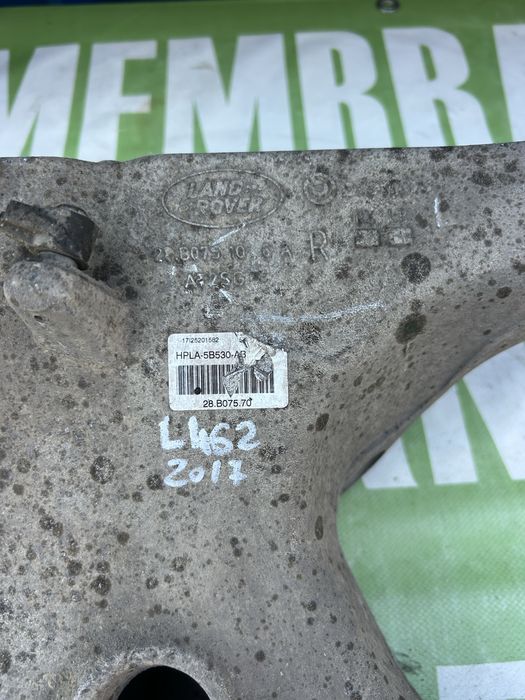 Basculă dreapta spate Land Rover Dicovery 5 L462  2017