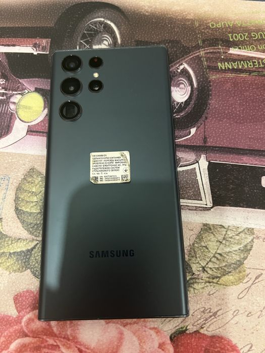 Samsung Galaxy S22 Ultra 256GB Rangi Green