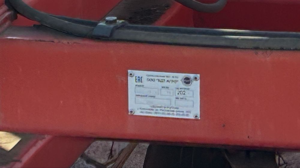 Сельхоз техника борона  БДТ-8