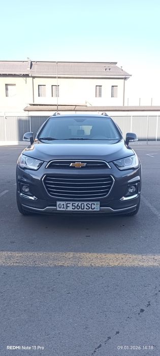 Продается своя Chevrolet Captiva в отличном состоянии