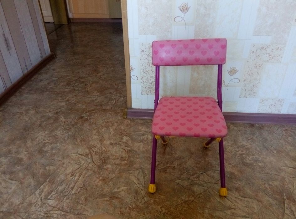 Стул складной,удобный