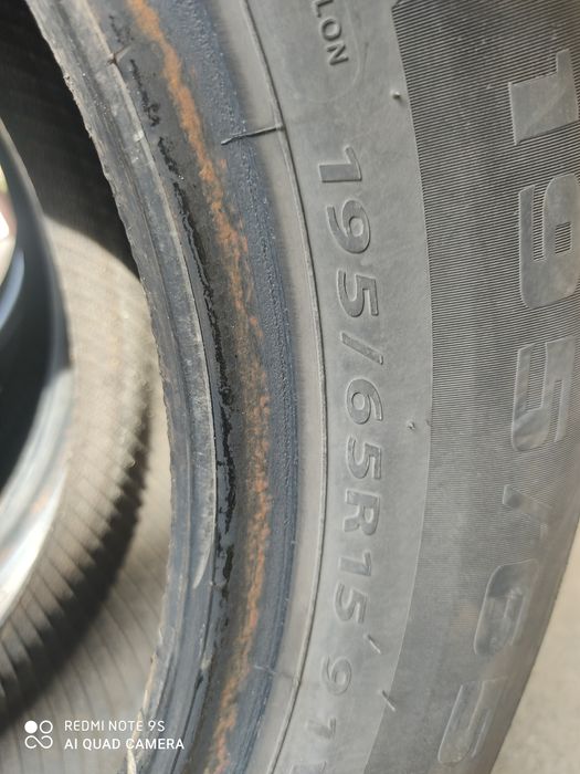 Продам шины летние