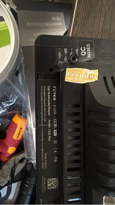 Продам мафон 2/32 теуес