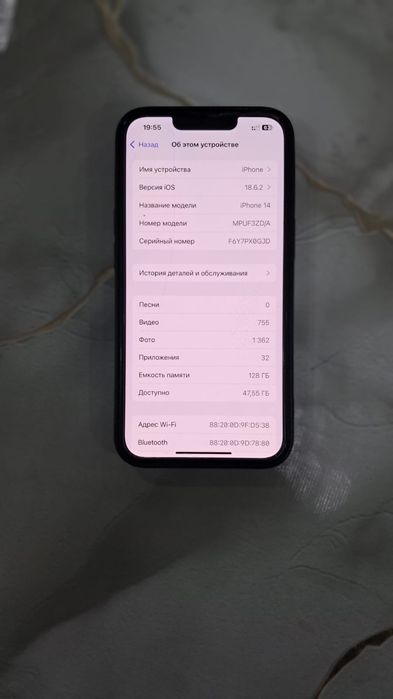 Продам IPHONE 14 128gb
