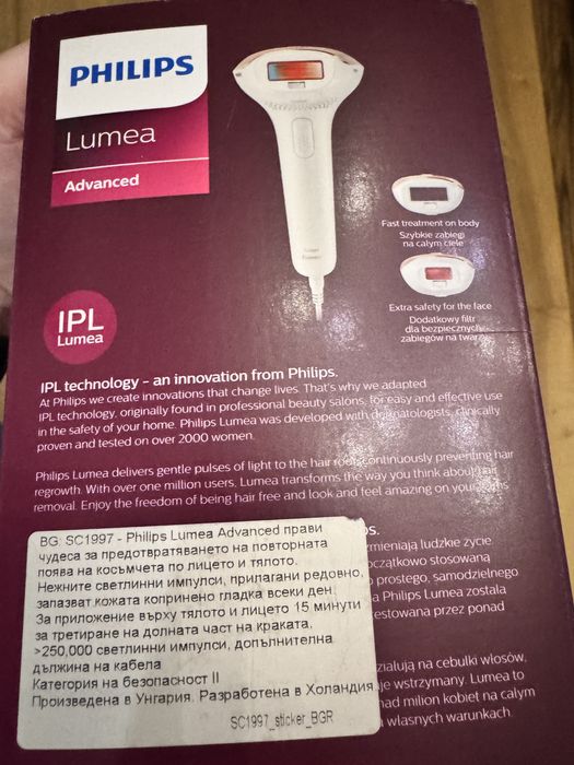 Фотоепилатор Philips Lumea SC1997