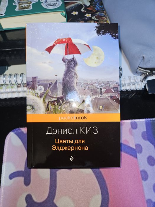 Продаю книги, цена договорная