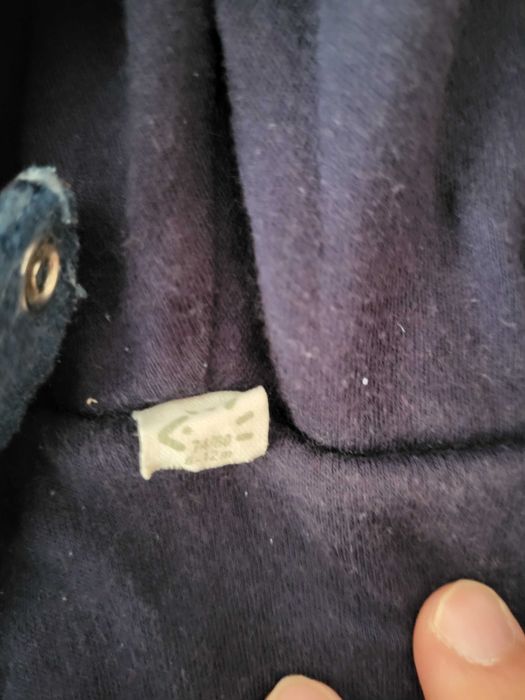 Зимно яке размер 80