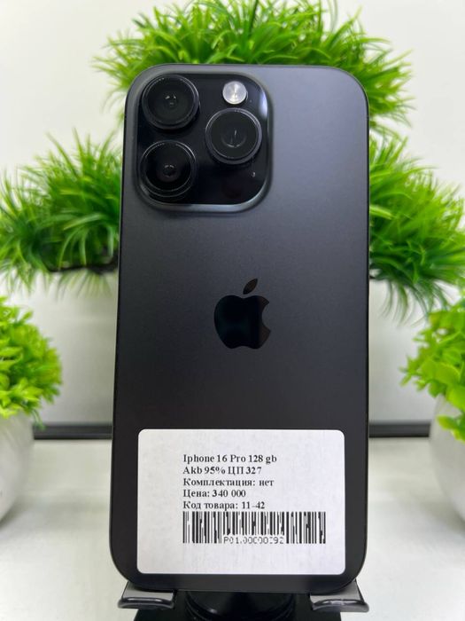 Iphone 16 Pro 128 gb