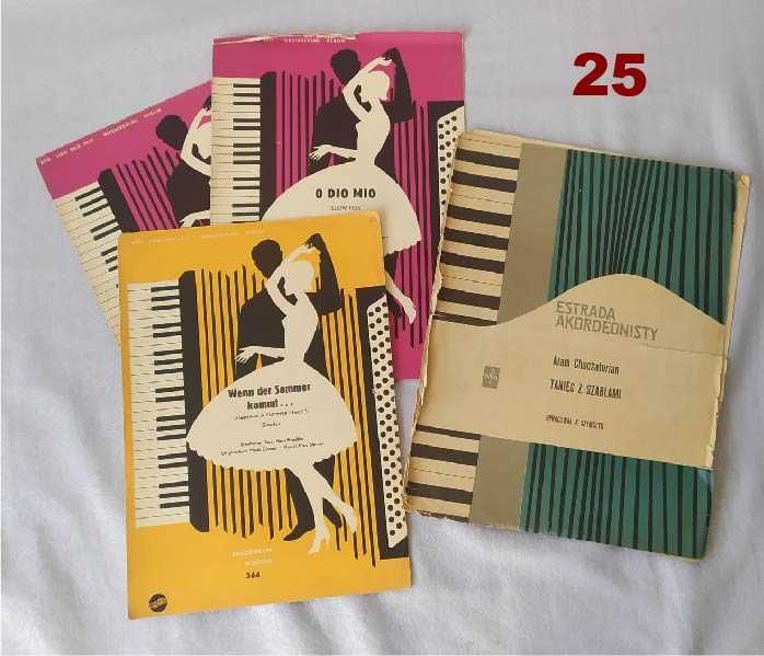 Книги за музика, изкуство, медицина, просвета