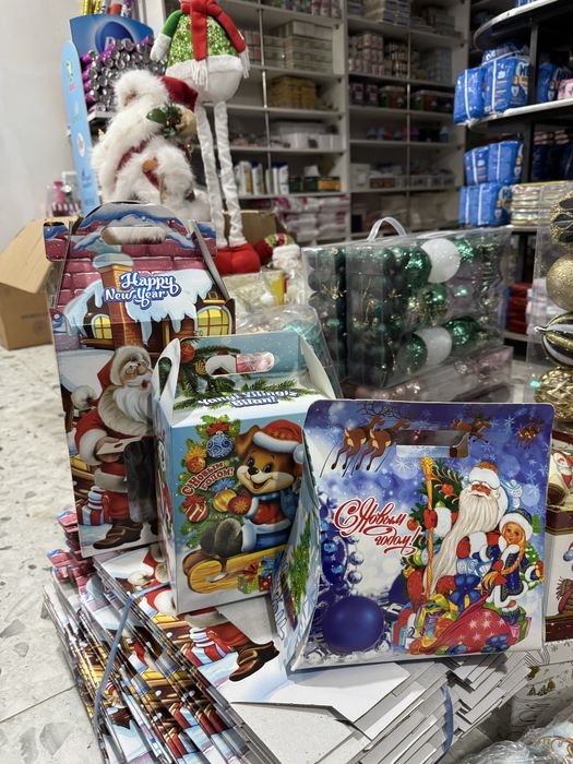 Sovgʻalar uchun sumka