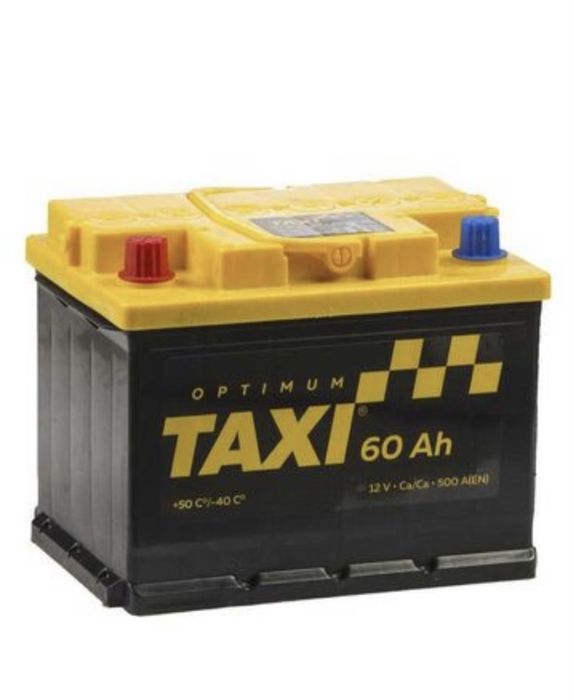 Аккумляторы новый любой марка машины