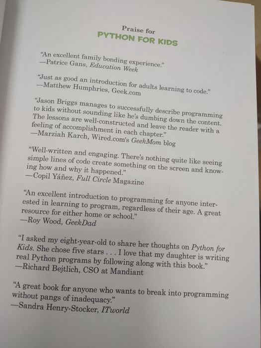 Python для начинающих програмистов