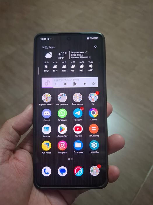Продам телефон POCO X6 Pro
