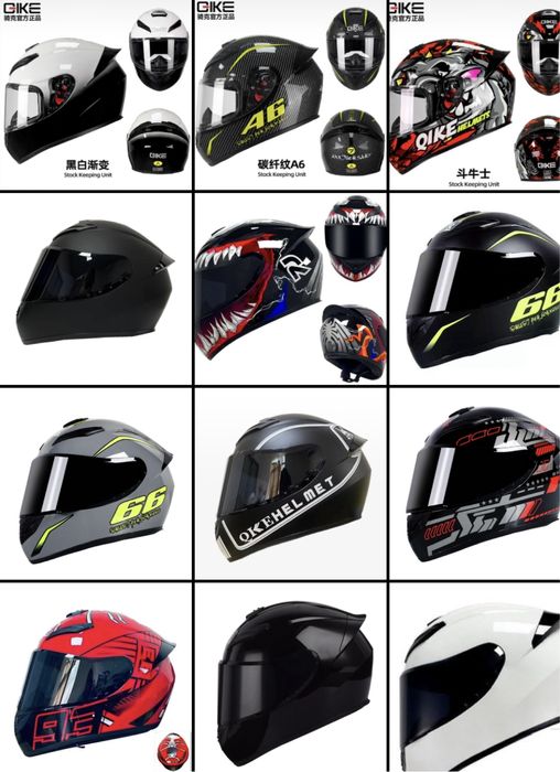 Шлем мотошлем каска