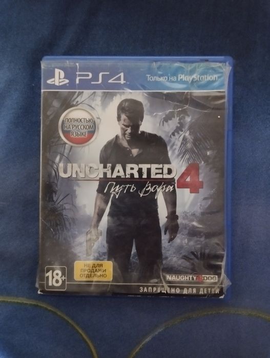 Диски на пс4 игры