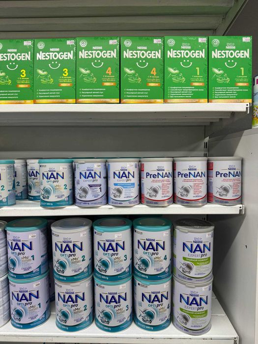 PRE NAN erta tug’ilgan va kam vaznli chaqaloqlar uchun smes