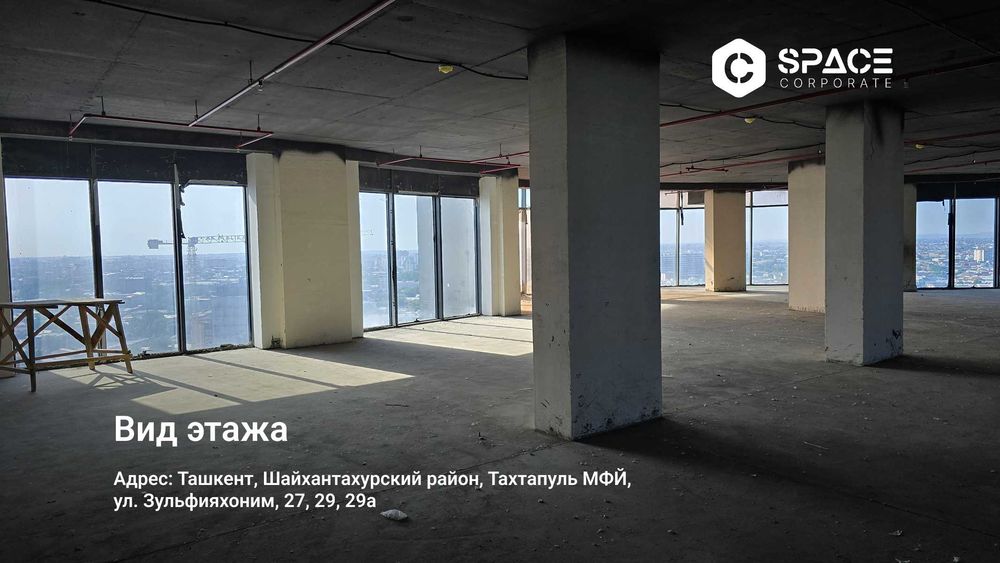 Новый БЦ Minor Tower - престиж, комфорт и выгодные условия аренды