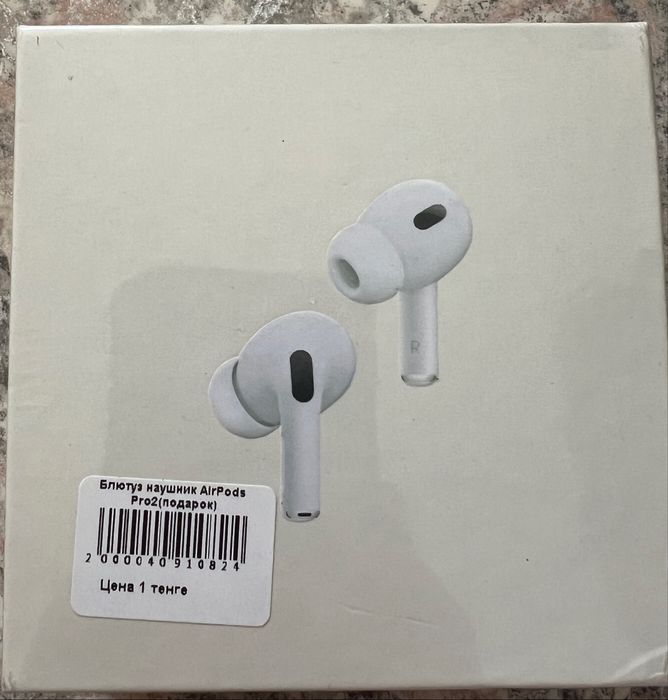 Блютуз наушники Airpods pro2