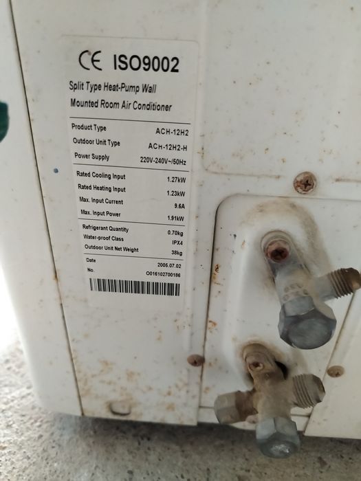 Продам б/у кондиционеры.