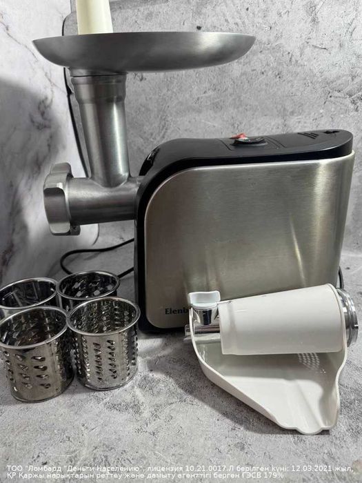 Мясорубка Elenberg MG 3150RTS Петропавловск Букетова 53 лот 895275