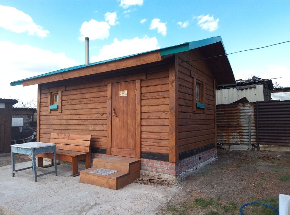 Строительные работы