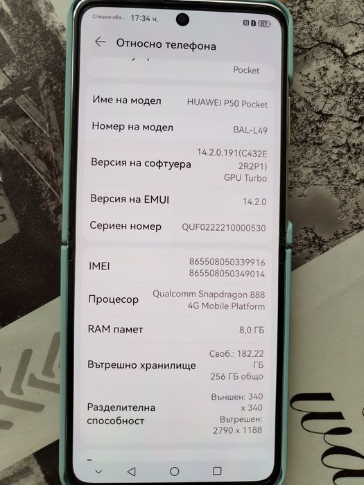 Huawei p50 Pocket